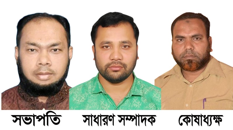 সোনাগাজী প্রেসক্লাব নির্বাচনে সভাপতি শহীদ,সম্পাদক রহিম,কোষাধ্যক্ষ হেদায়েত 